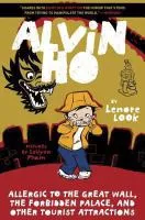 Alvin Ho cover